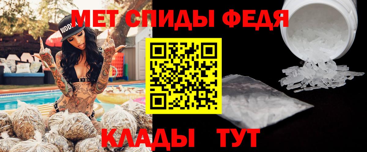 Бугульма  ОМГ ОМГ маркетплейс  АМФЕТАМИН  Вход с VPN  АМФ Розовый 