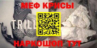 прущая мука Будённовск