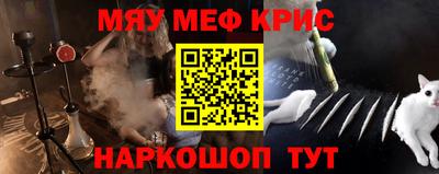 трава Бузулук