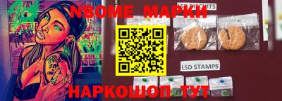 трава Бузулук