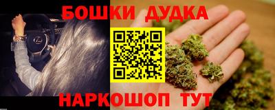 прущая мука Будённовск