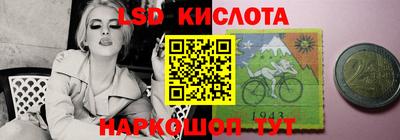 трава Бузулук