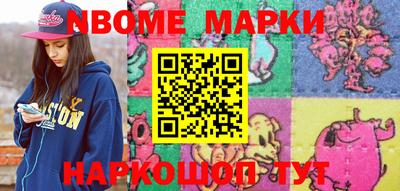 прущая мука Будённовск