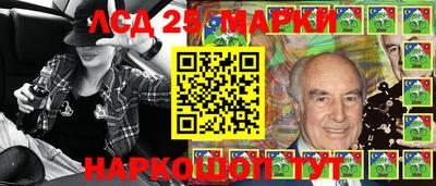 кокаин VHQ Бугуруслан