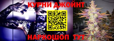 кокаин VHQ Бугуруслан