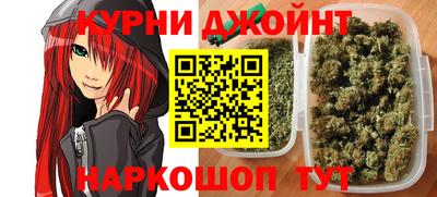 кокаин VHQ Бугуруслан