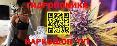 трава Бузулук