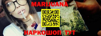 кокаин VHQ Бугуруслан