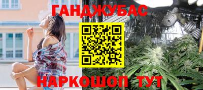 прущая мука Будённовск