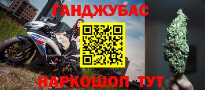 кокаин VHQ Бугуруслан
