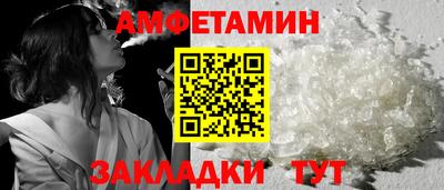 кокаин VHQ Бугуруслан
