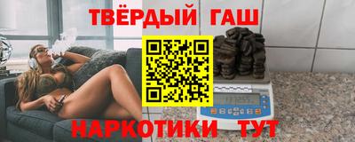 трава Бузулук
