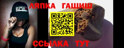 кокаин VHQ Бугуруслан