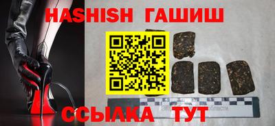 кокаин VHQ Бугуруслан