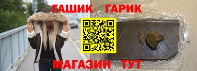 кокаин VHQ Бугуруслан