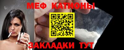 трава Бузулук