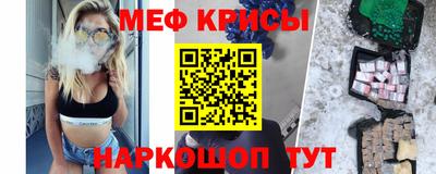 трава Бузулук