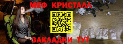 трава Бузулук