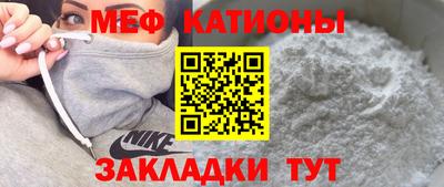 кокаин VHQ Бугуруслан