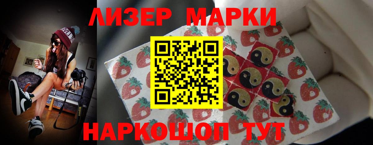Бугульма  Лсд 25 экстази ecstasy  Вход с VPN  Лсд 25 экстази кислота 