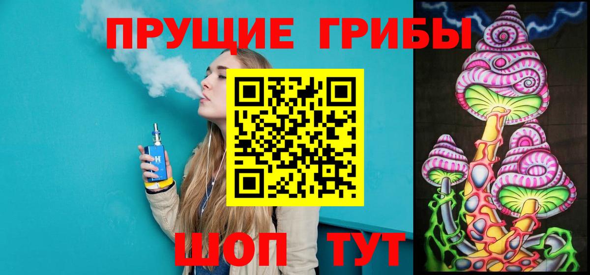 Гашиш Бугульма